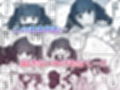 朝起きたら隣のクラスの女子生徒になっていた一般男子生徒試し読み7ページ