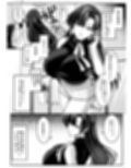 マチアプでマッチしたのは、クーデレ女上司でした！？試し読み4ページ