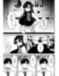 マチアプでマッチしたのは、クーデレ女上司でした！？試し読み6ページ