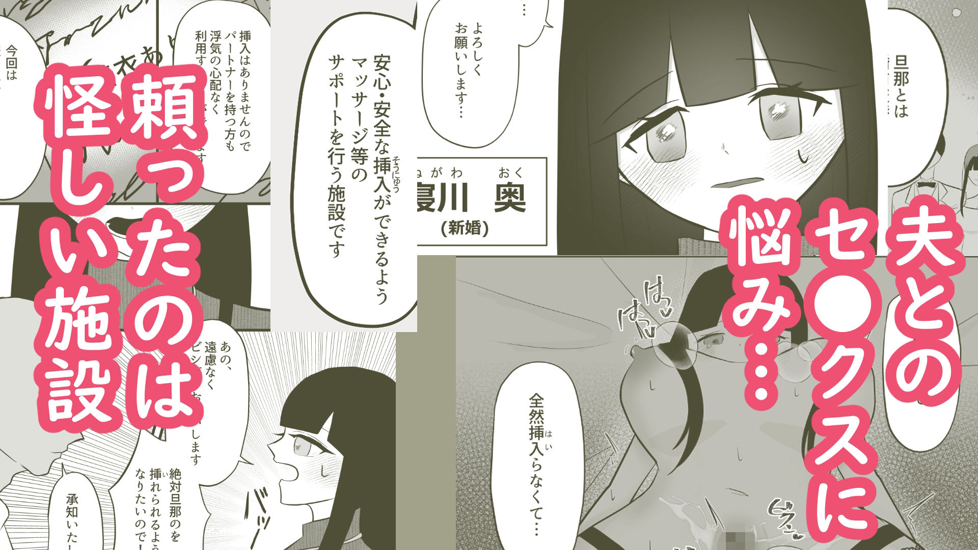 サンプル画像 1