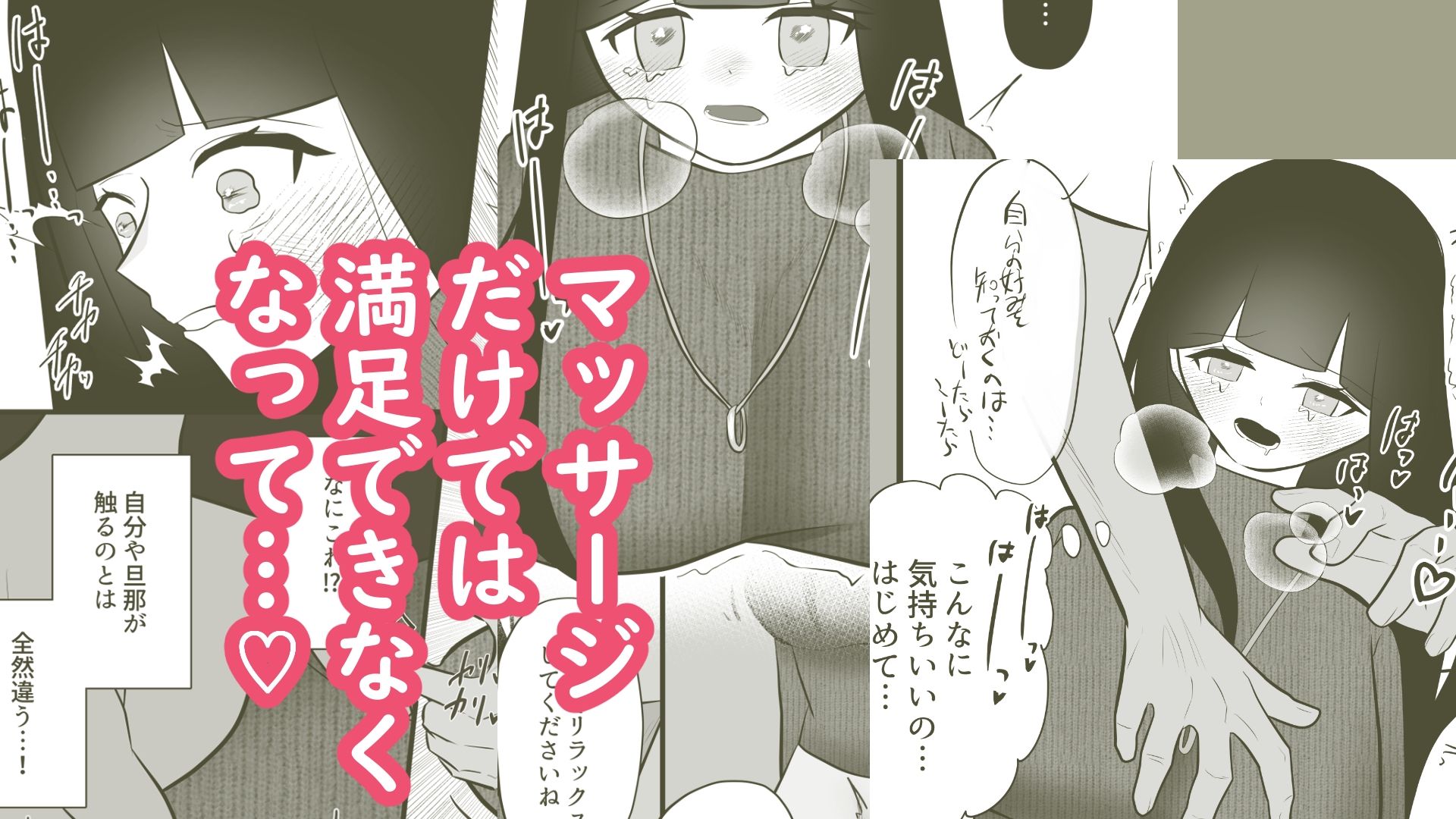 サンプル画像 2
