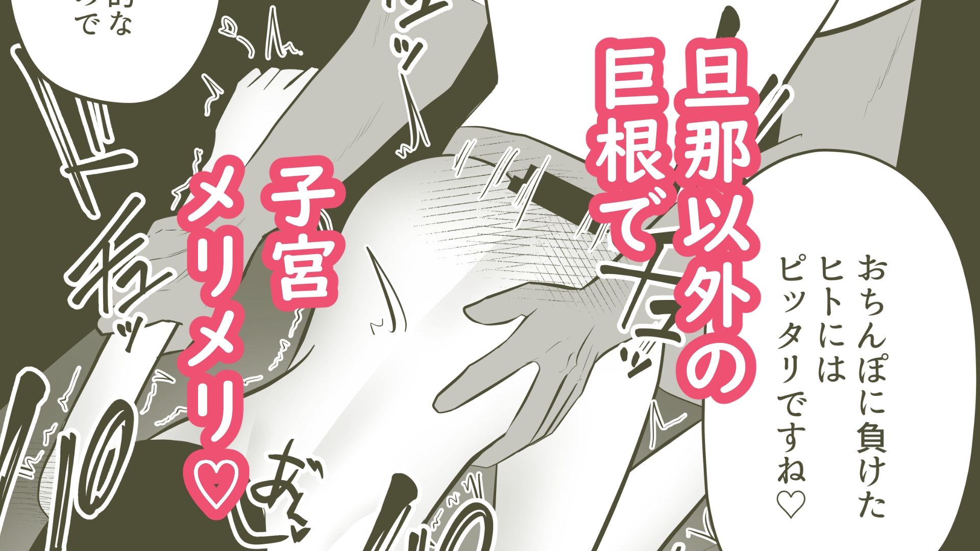 サンプル画像 4