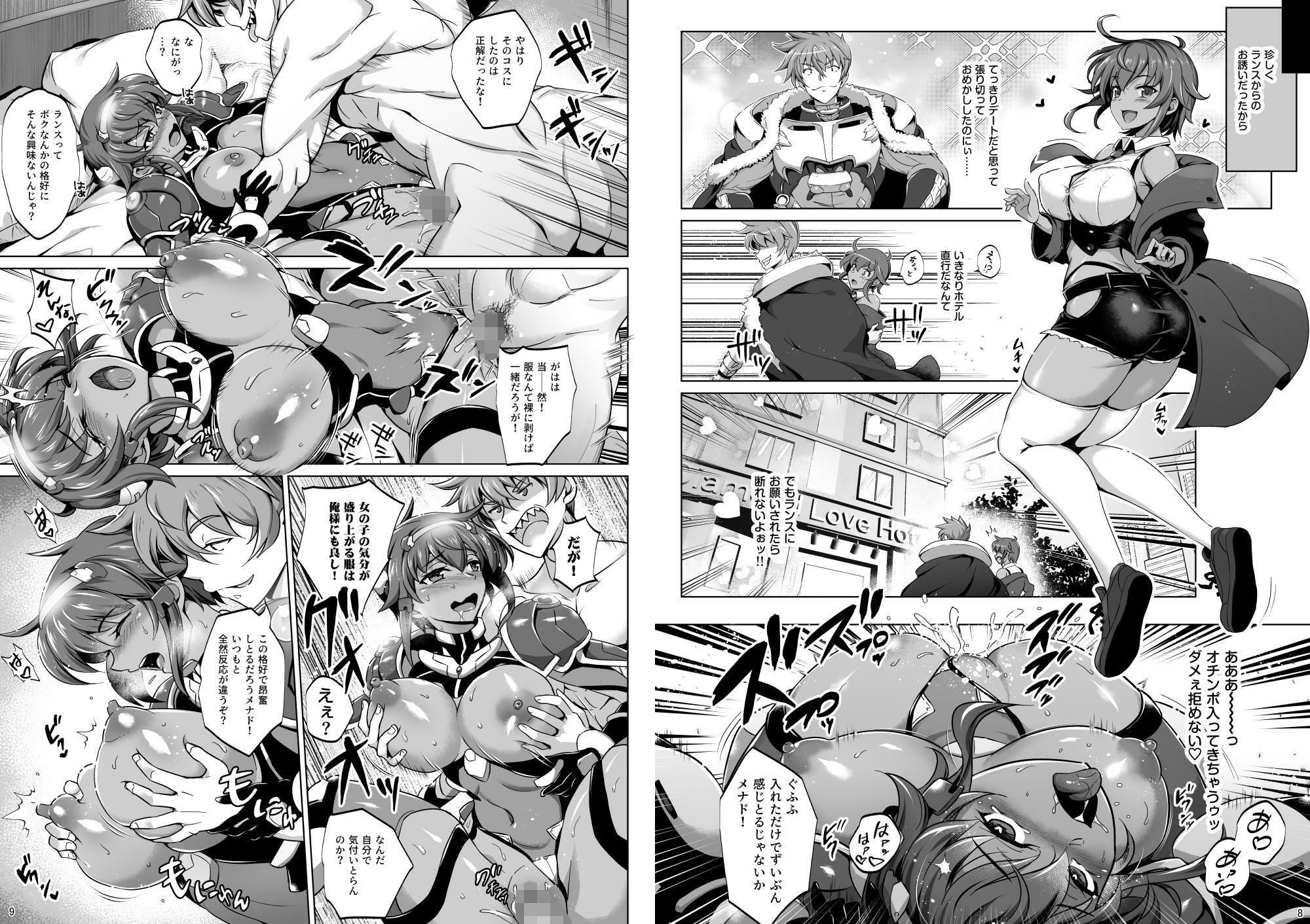 サンプル画像 3枚目