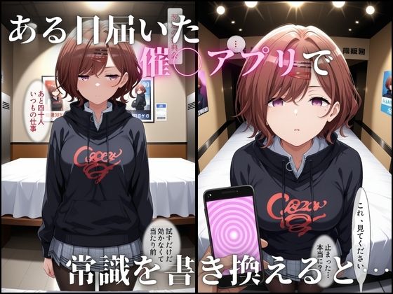 サンプル画像 3枚目