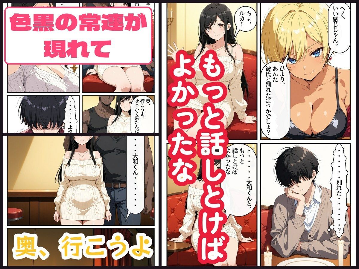 サンプル画像 2