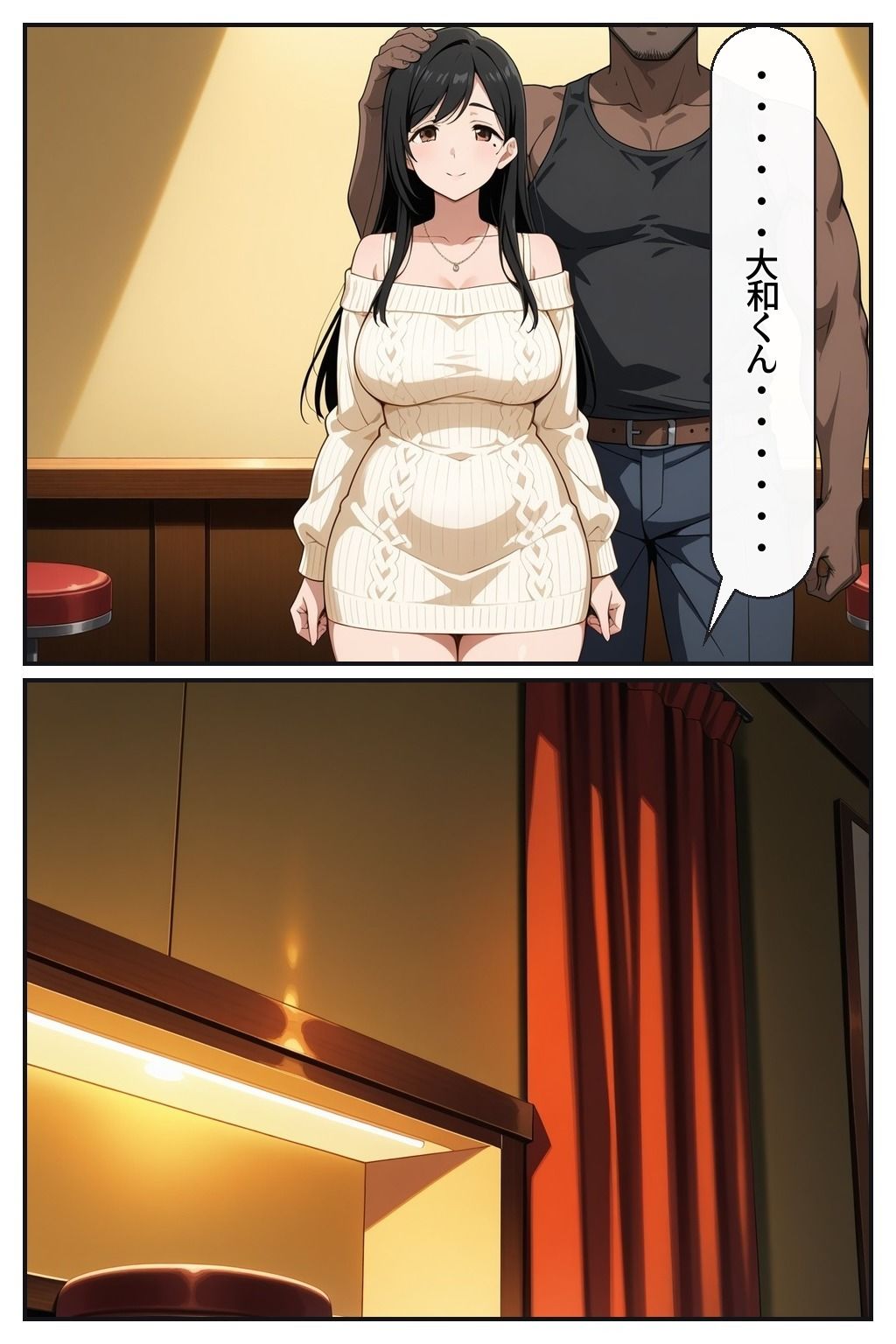 サンプル画像 9