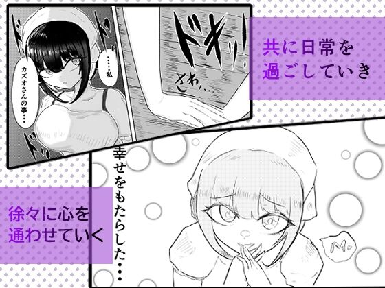 サンプル画像 2枚目