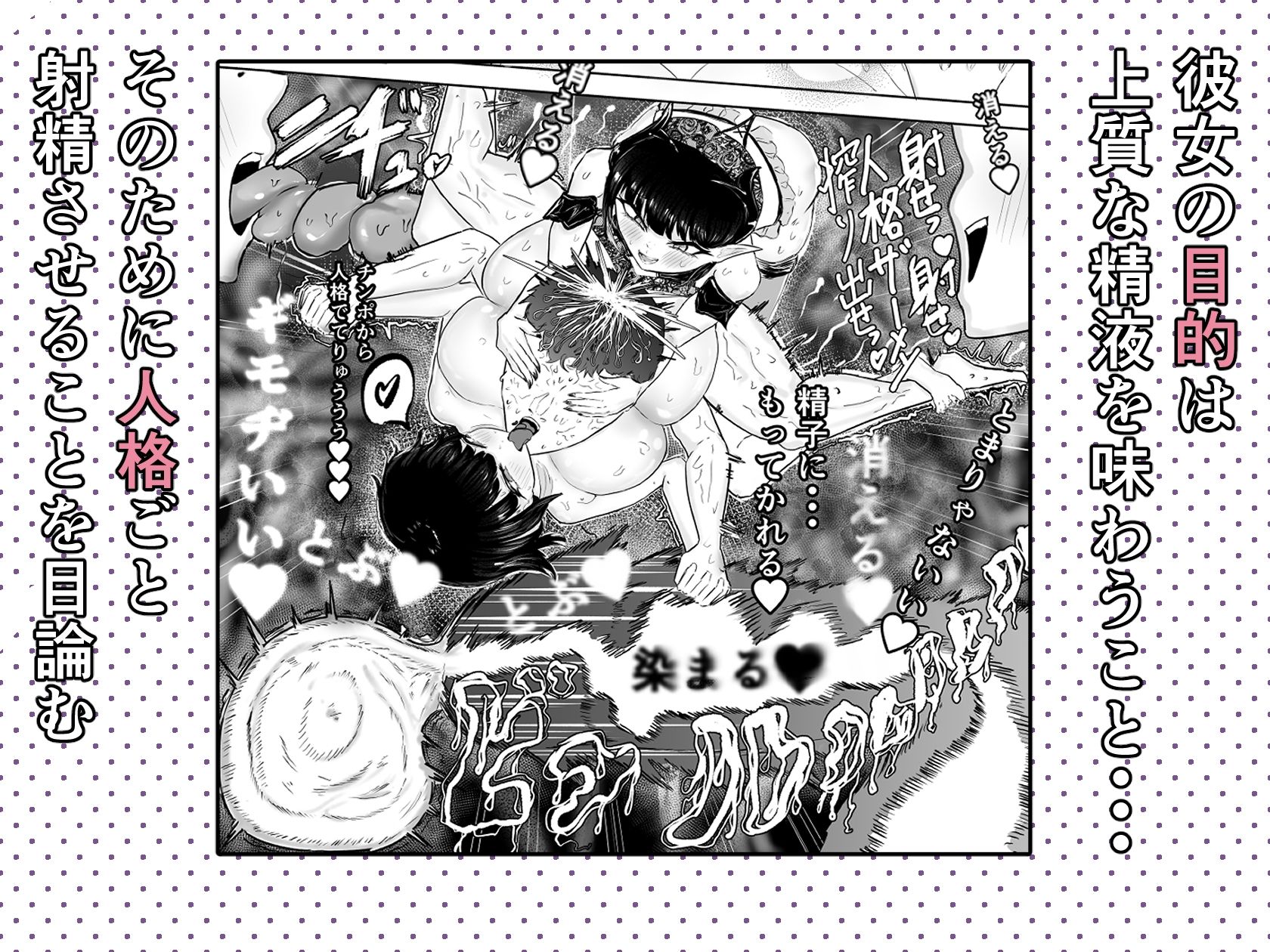 サンプル画像 7枚目