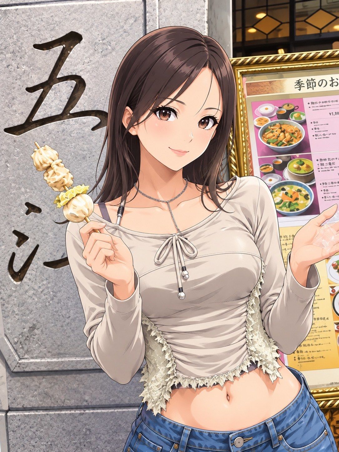 遅刻ギリギリでトイレに行けなかったアルバイトお姉さんの黒歴史 画像2