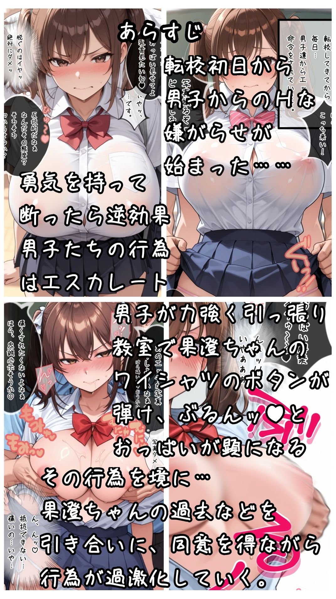 サンプル画像 4