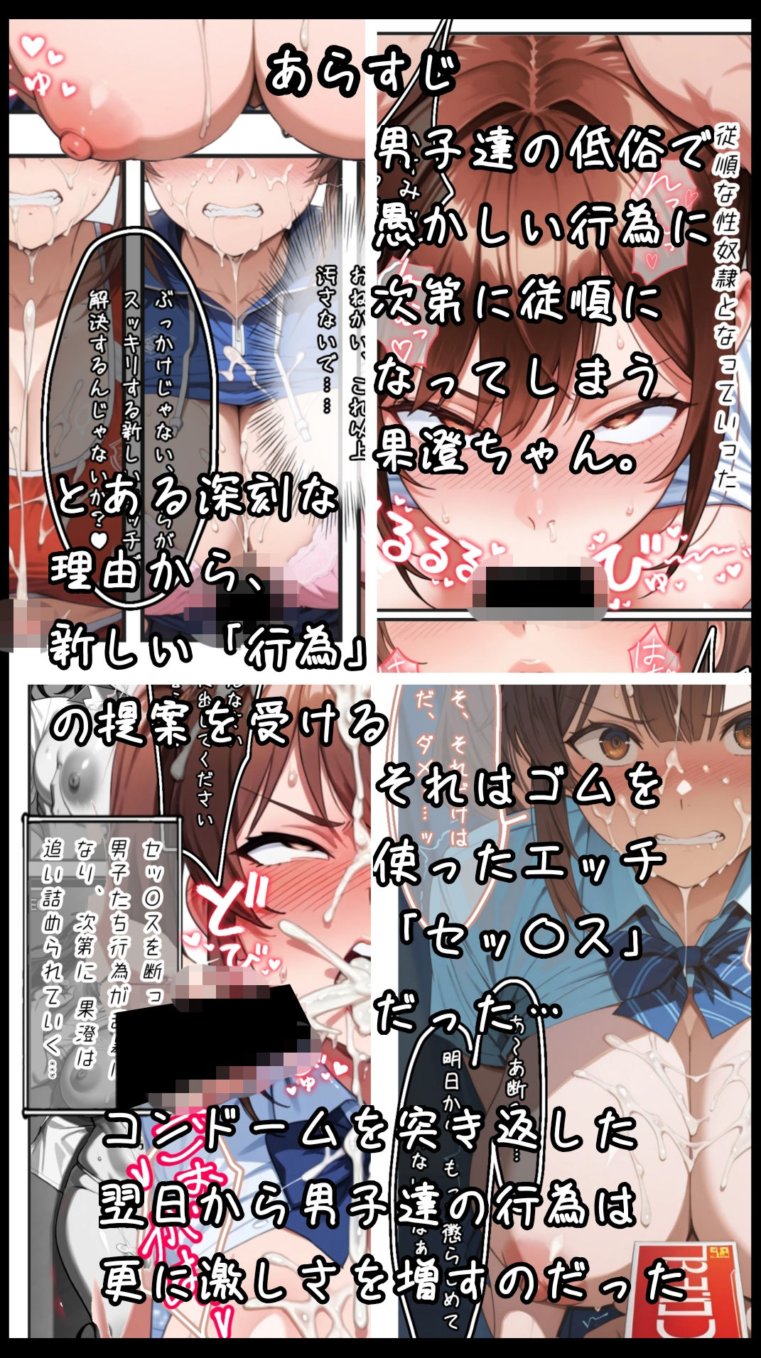サンプル画像 5
