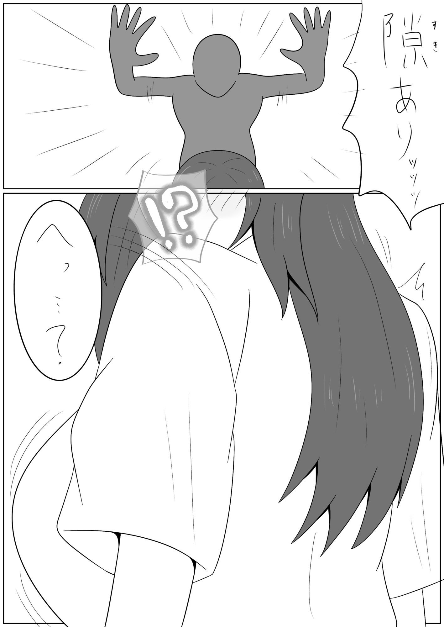 母乳 画像5
