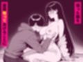 隣のシンママ（33）の母乳が止まらないので、毎晩俺が飲み干すことになった話試し読み3ページ
