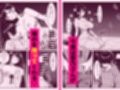 隣のシンママ（33）の母乳が止まらないので、毎晩俺が飲み干すことになった話試し読み4ページ