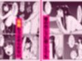 隣のシンママ（33）の母乳が止まらないので、毎晩俺が飲み干すことになった話試し読み6ページ