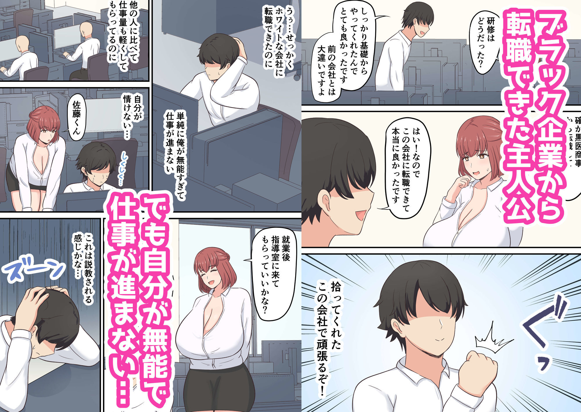 サンプル画像 1枚目