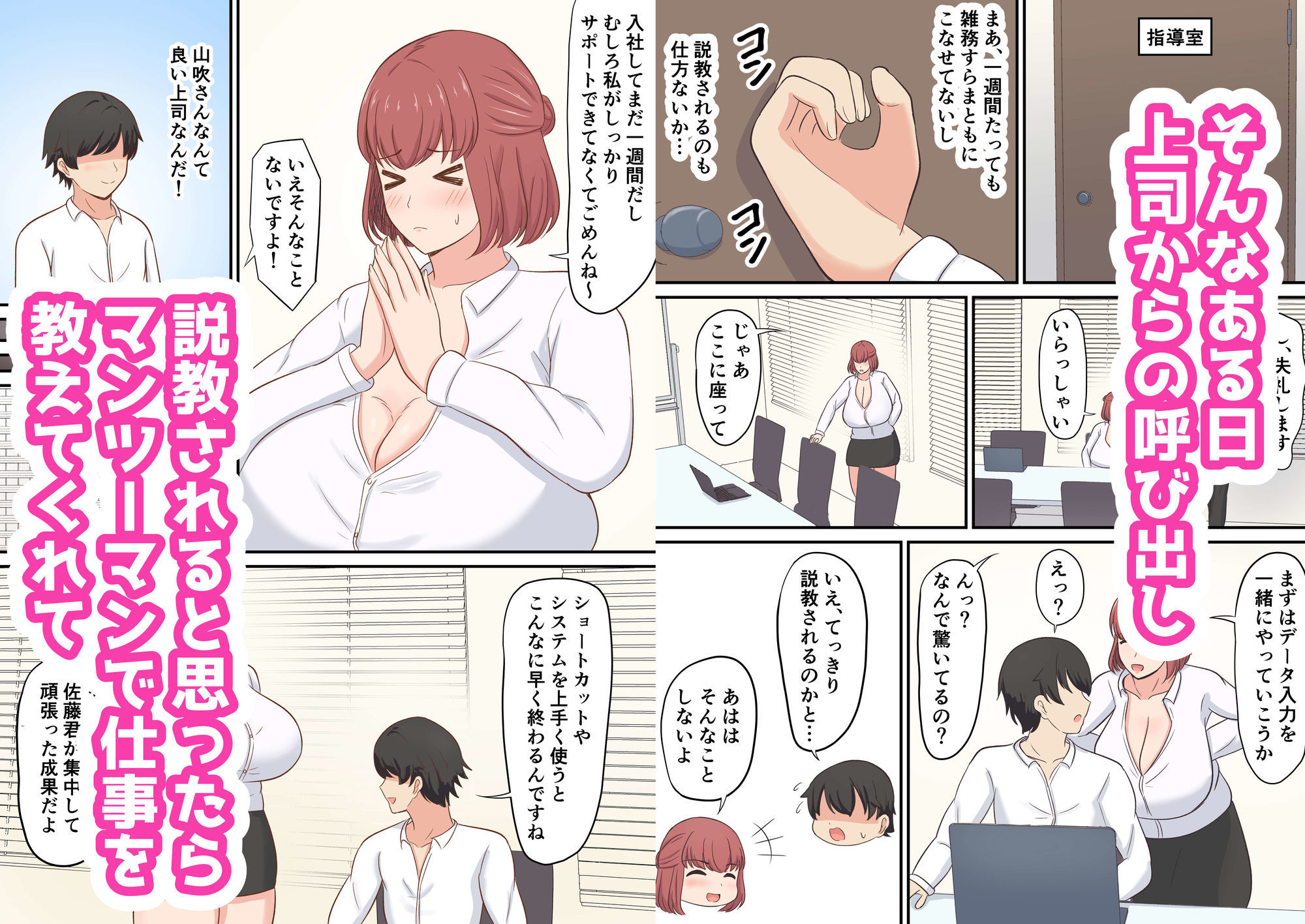 サンプル画像 2枚目