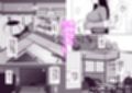 カッコウの日試し読み4ページ