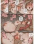 MOTHERLY試し読み3ページ