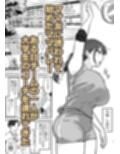 人妻しおりはコーチが大嫌いなのに・・・試し読み1ページ
