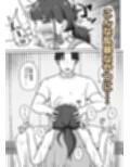 人妻しおりはコーチが大嫌いなのに・・・試し読み8ページ