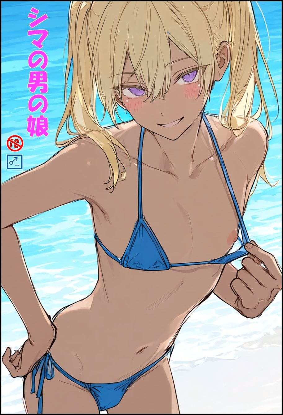 サンプル画像 1枚目