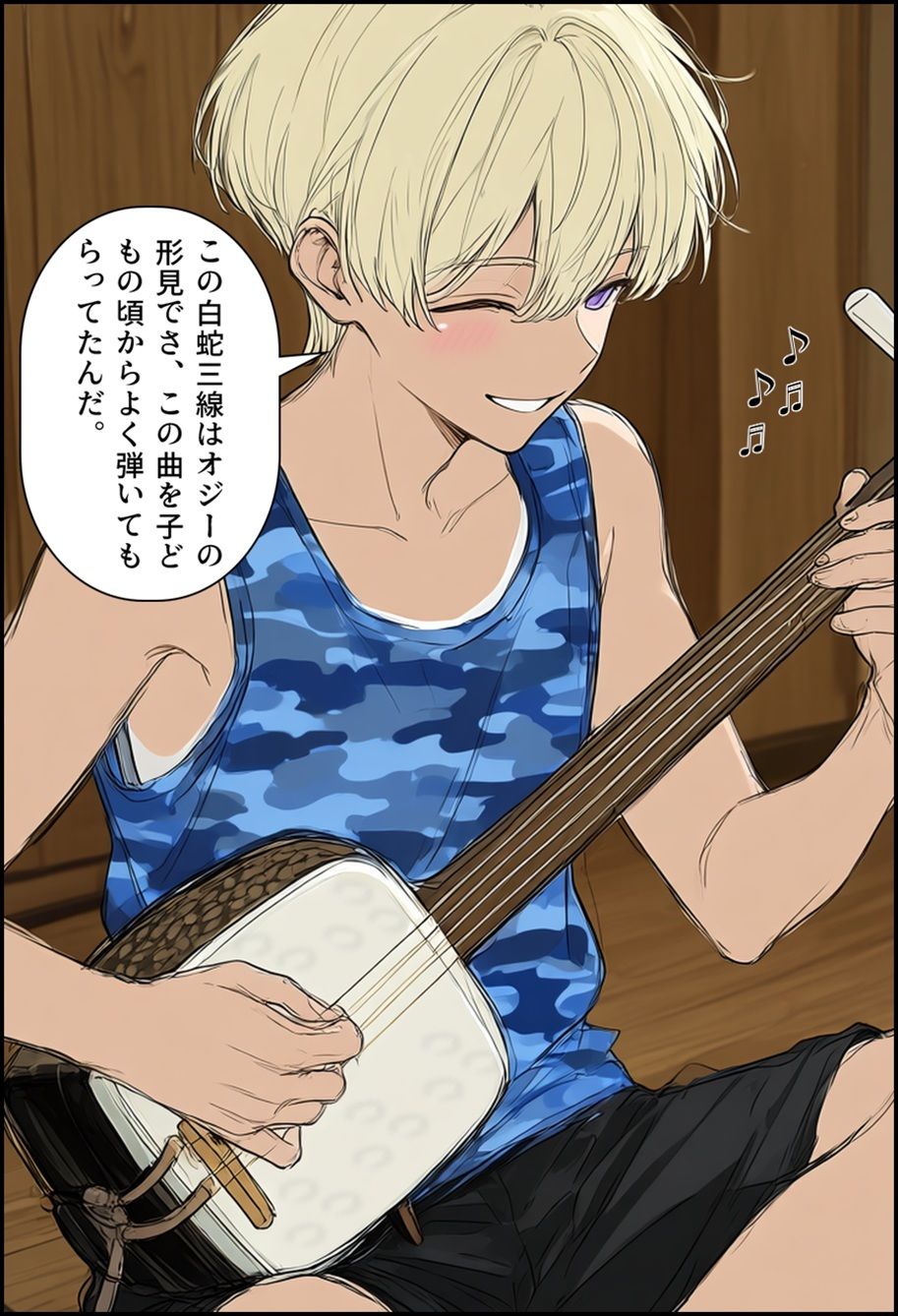 サンプル画像 4枚目