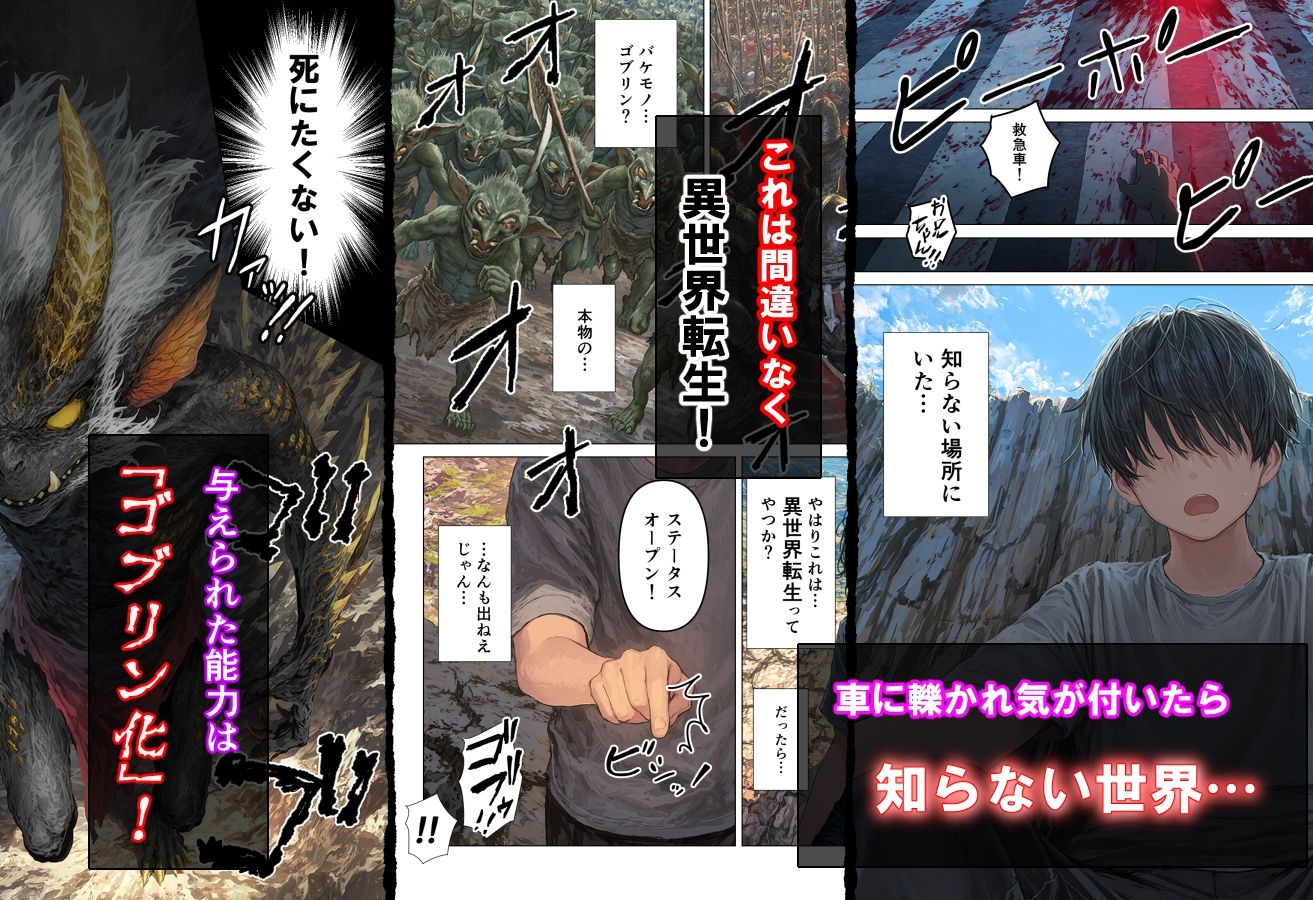 サンプル画像 3枚目