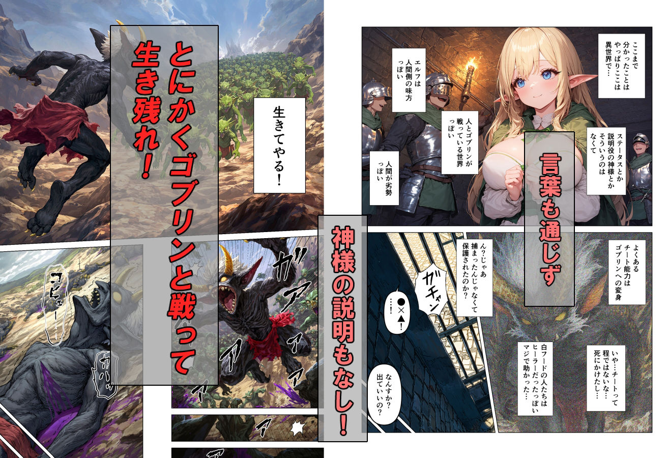 サンプル画像 4枚目