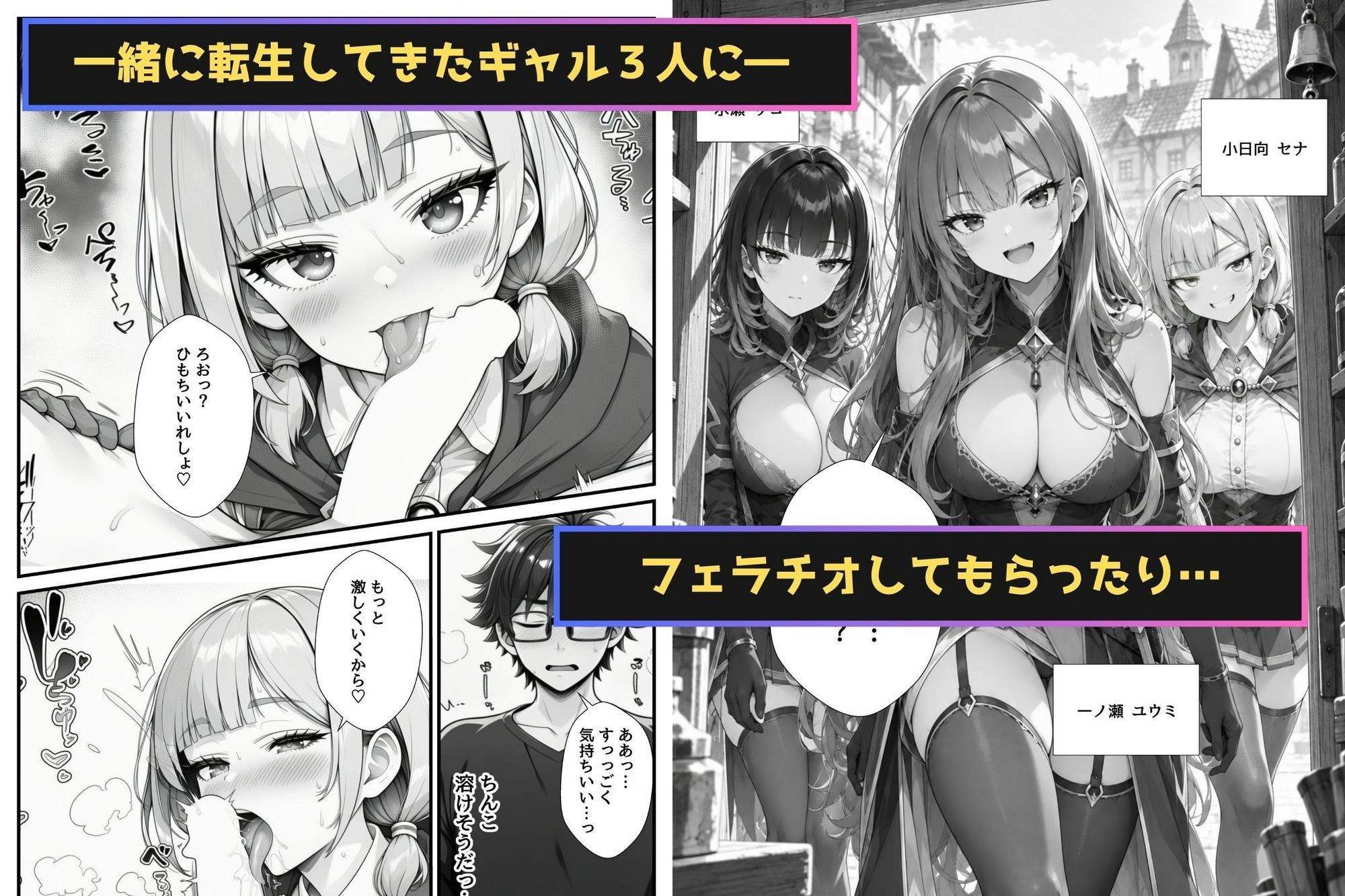 サンプル画像 2枚目