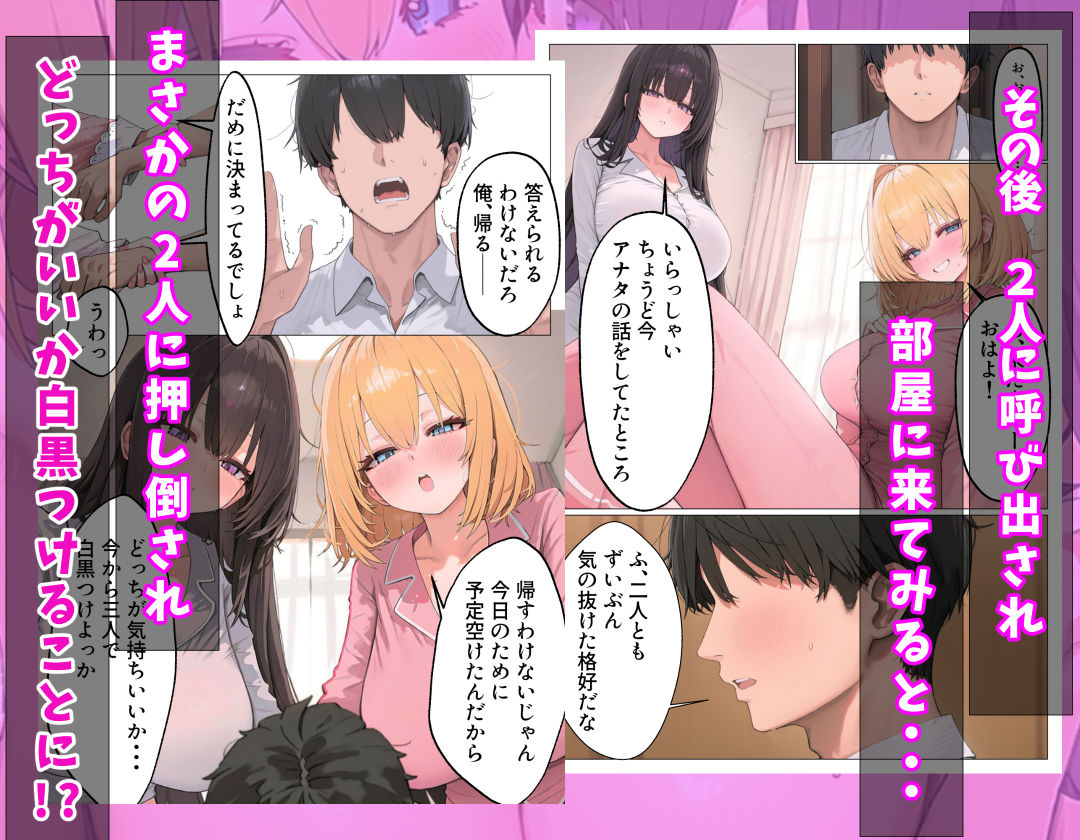 サンプル画像 8枚目