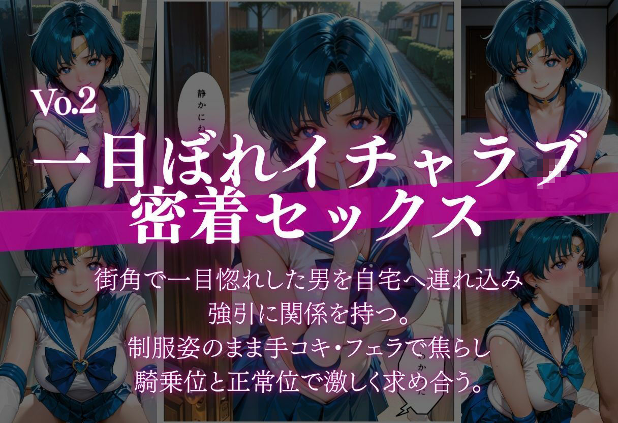 サンプル画像 3枚目