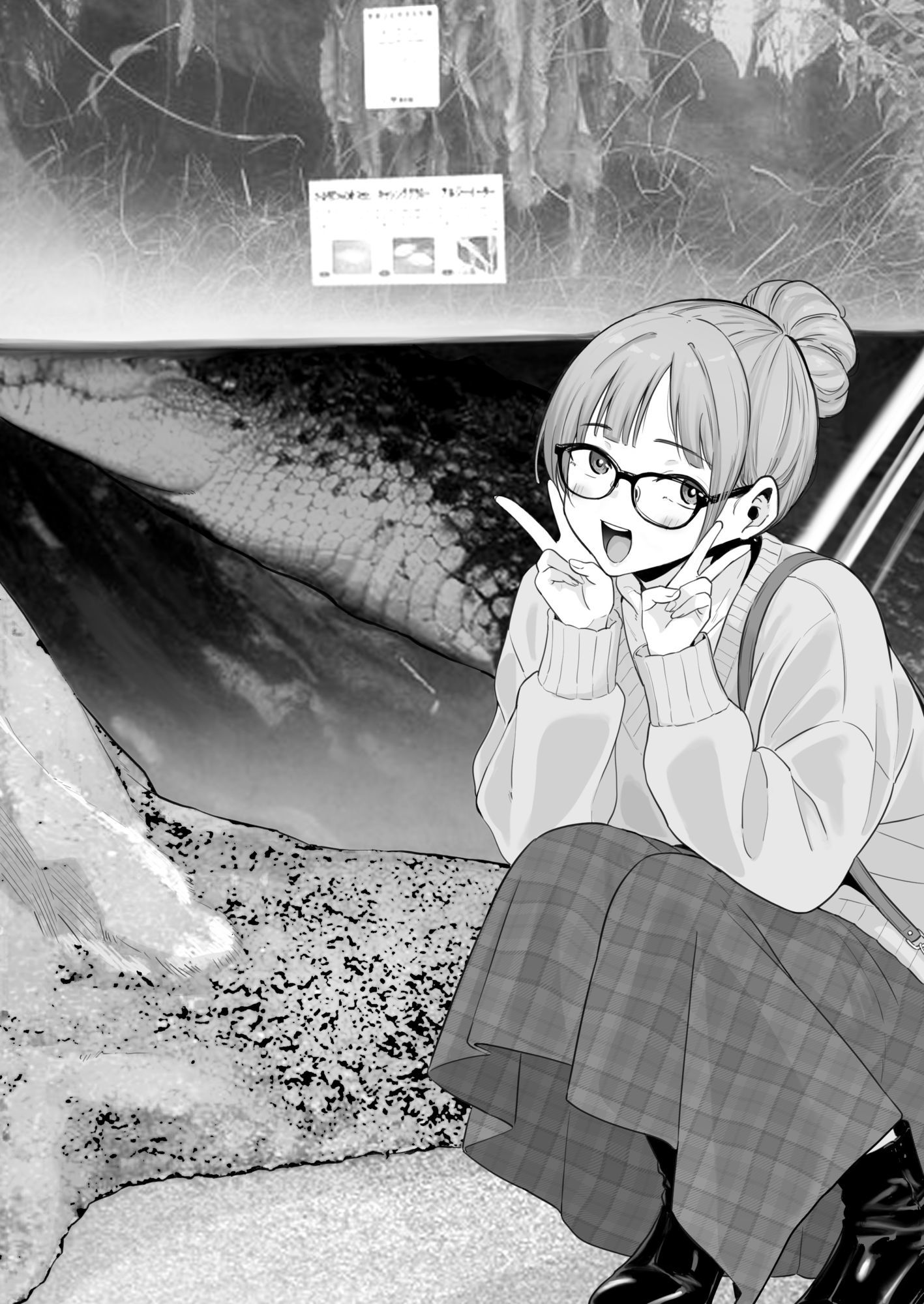 崩壊家族3-母親がヤクザとのセックスにハマった話- サンプル画像2