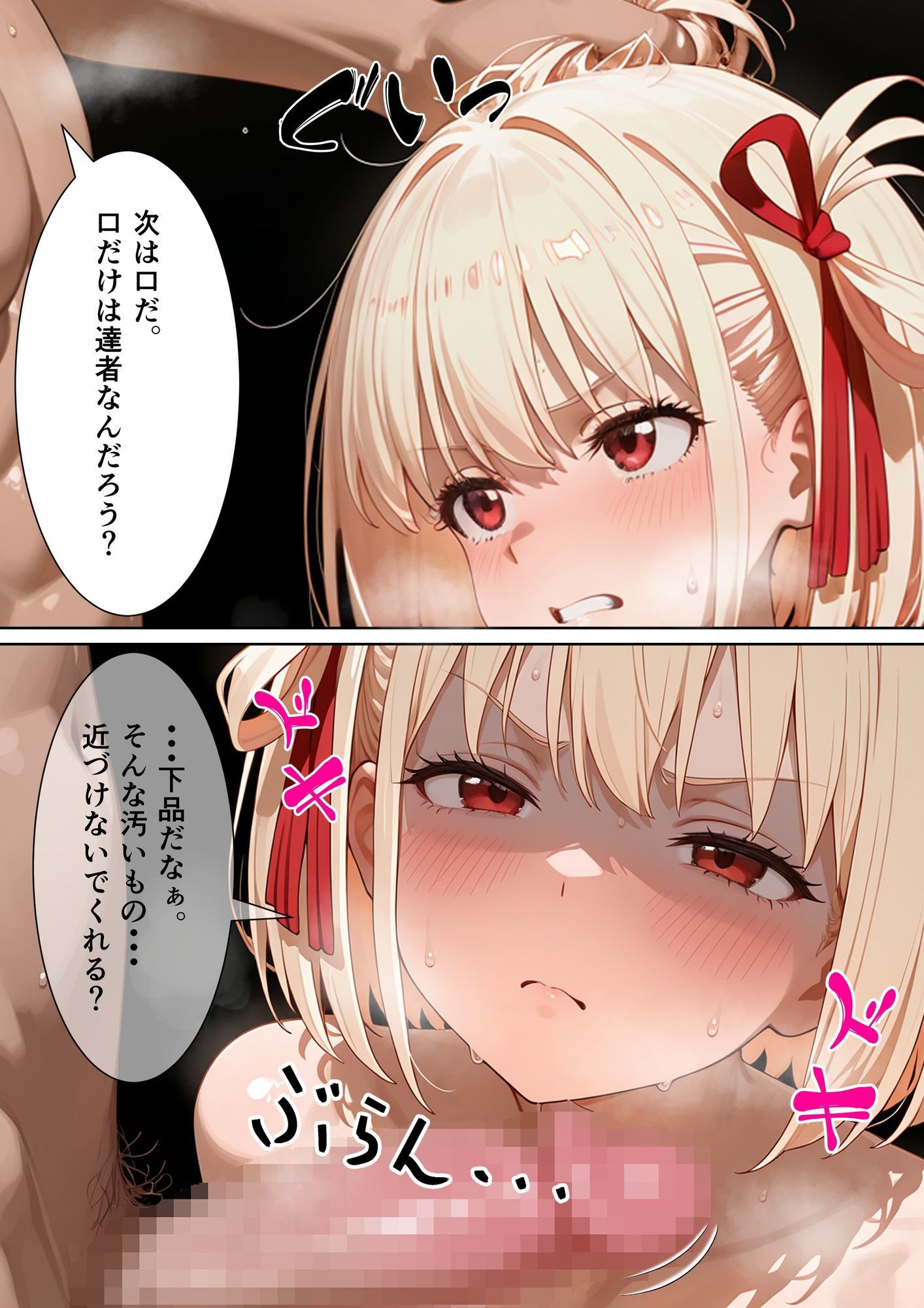 サンプル5