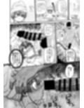 なんじゃこのホロ！？試し読み3ページ
