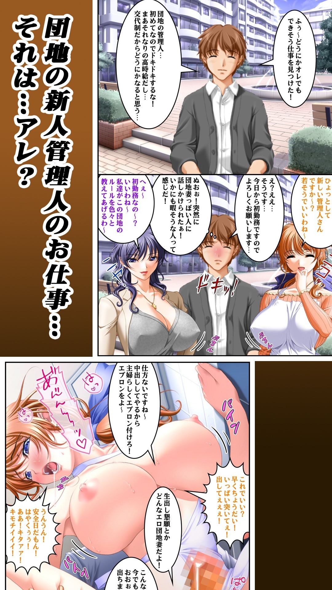 サンプル画像 2