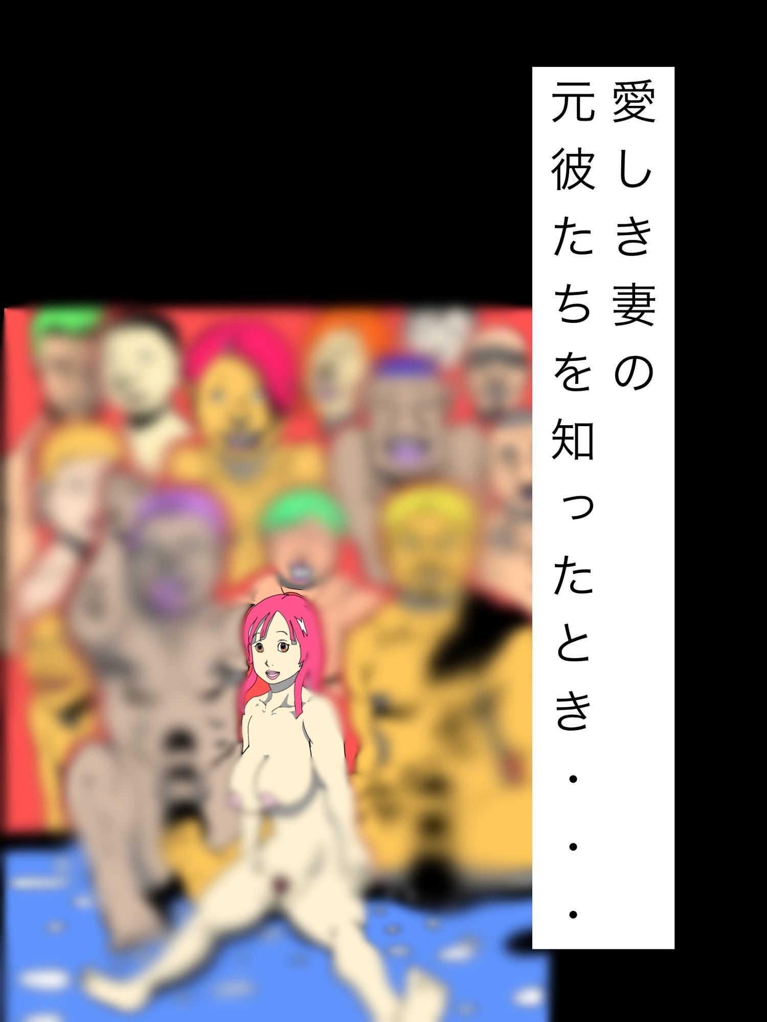 サンプル画像 1