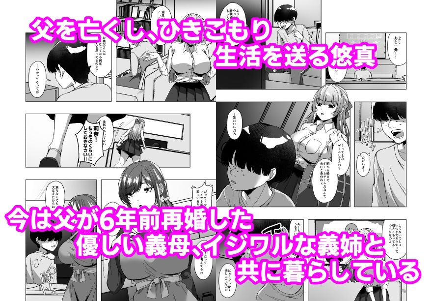 サンプル画像 1