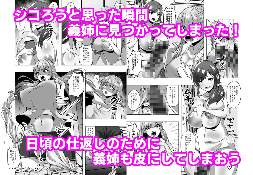 サンプル画像 5