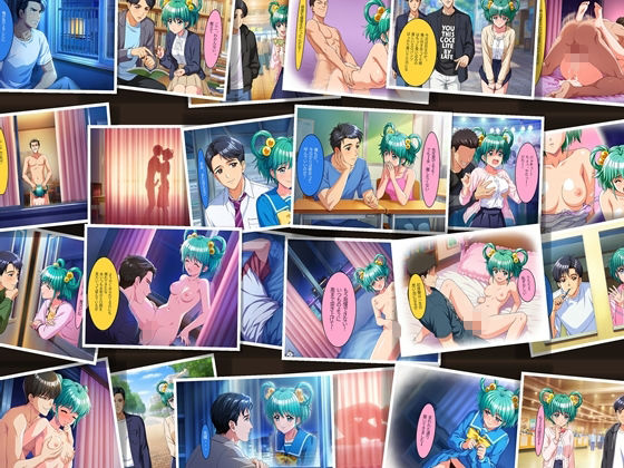 ときめき○モリアル  窓の向こうのあの子  456p（76p×6キャラ  同一シチュ） 画像2