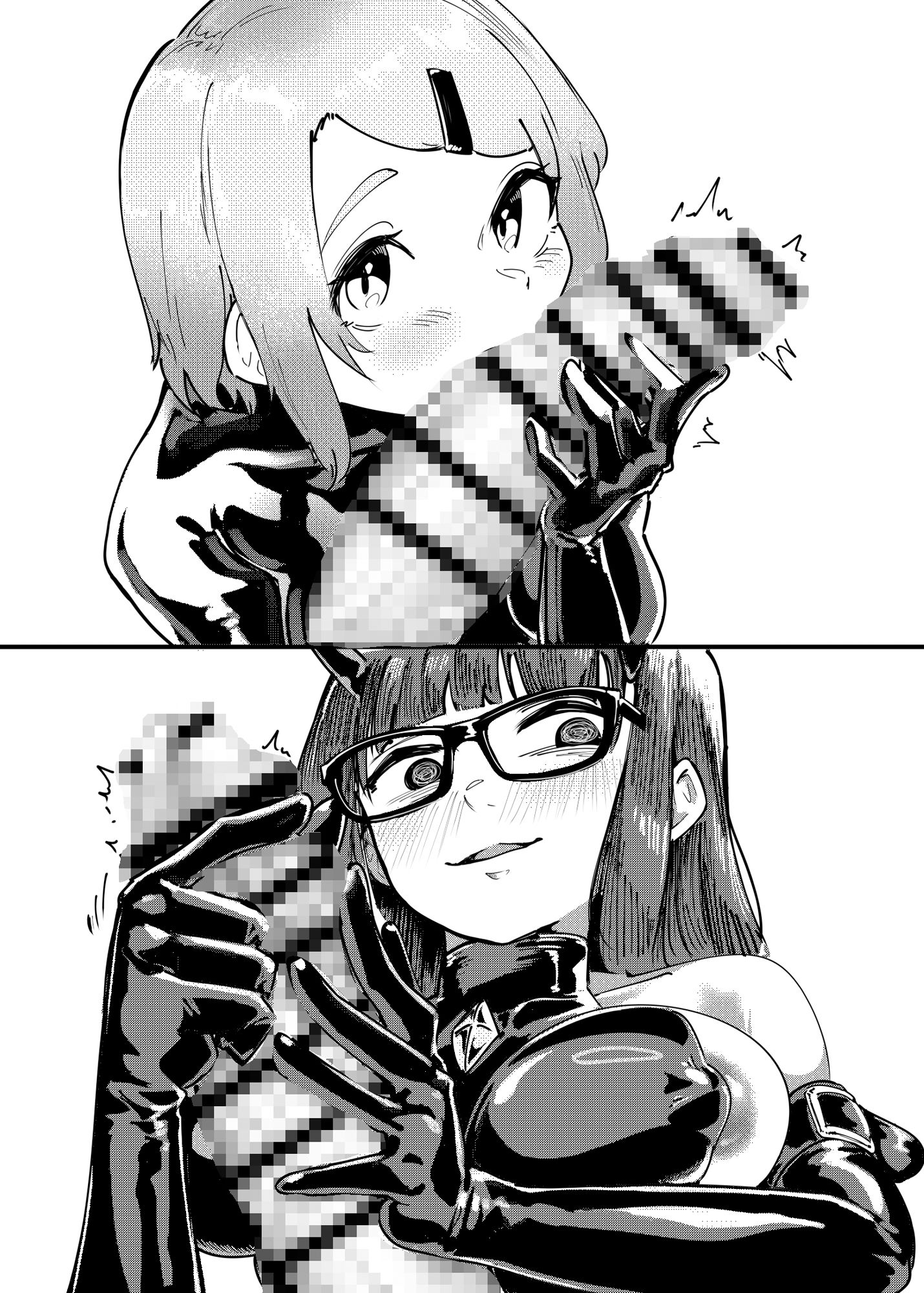 DUAL DESIRES 侵食 リメイク 画像8