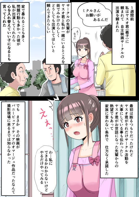 サンプル画像 4