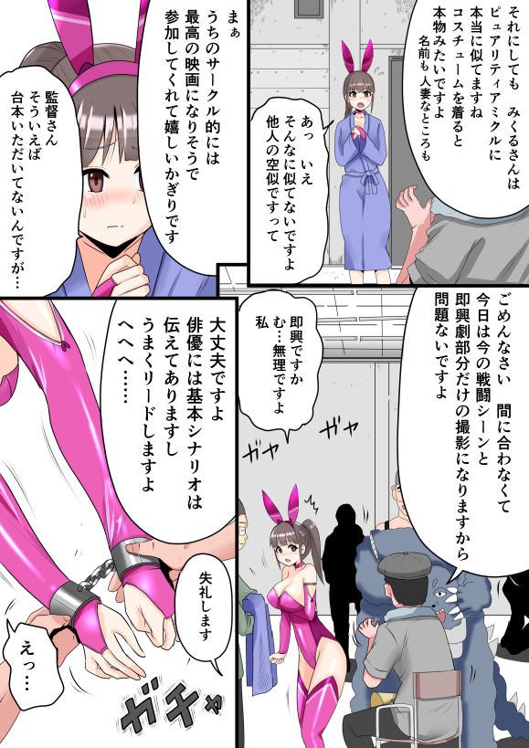 サンプル画像 5
