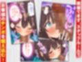 コンビニのバイト〇〇はXXLサイズのコンドームを買うお客さんが気になって仕方ない カラー版試し読み3ページ