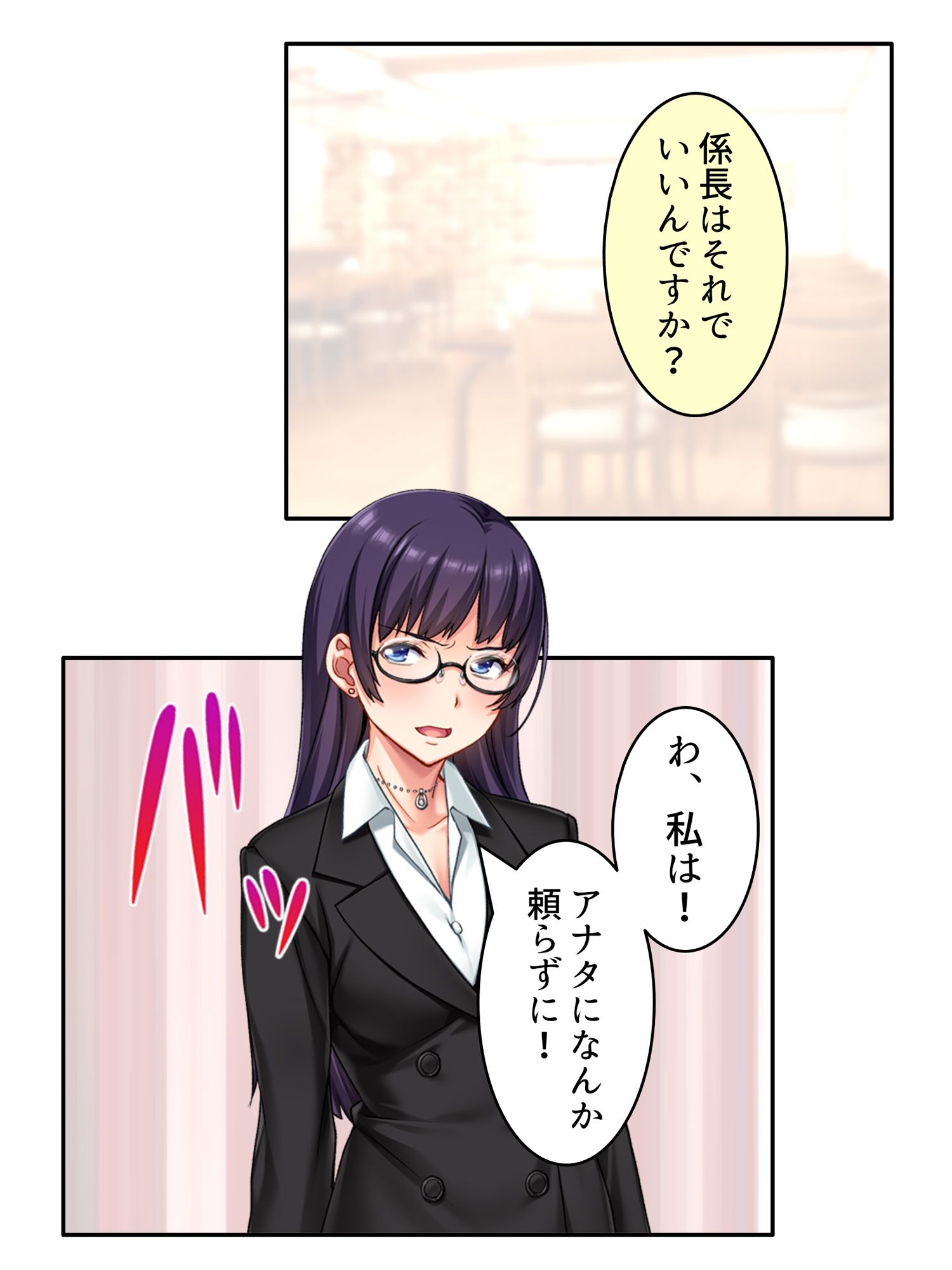 サンプル画像 2