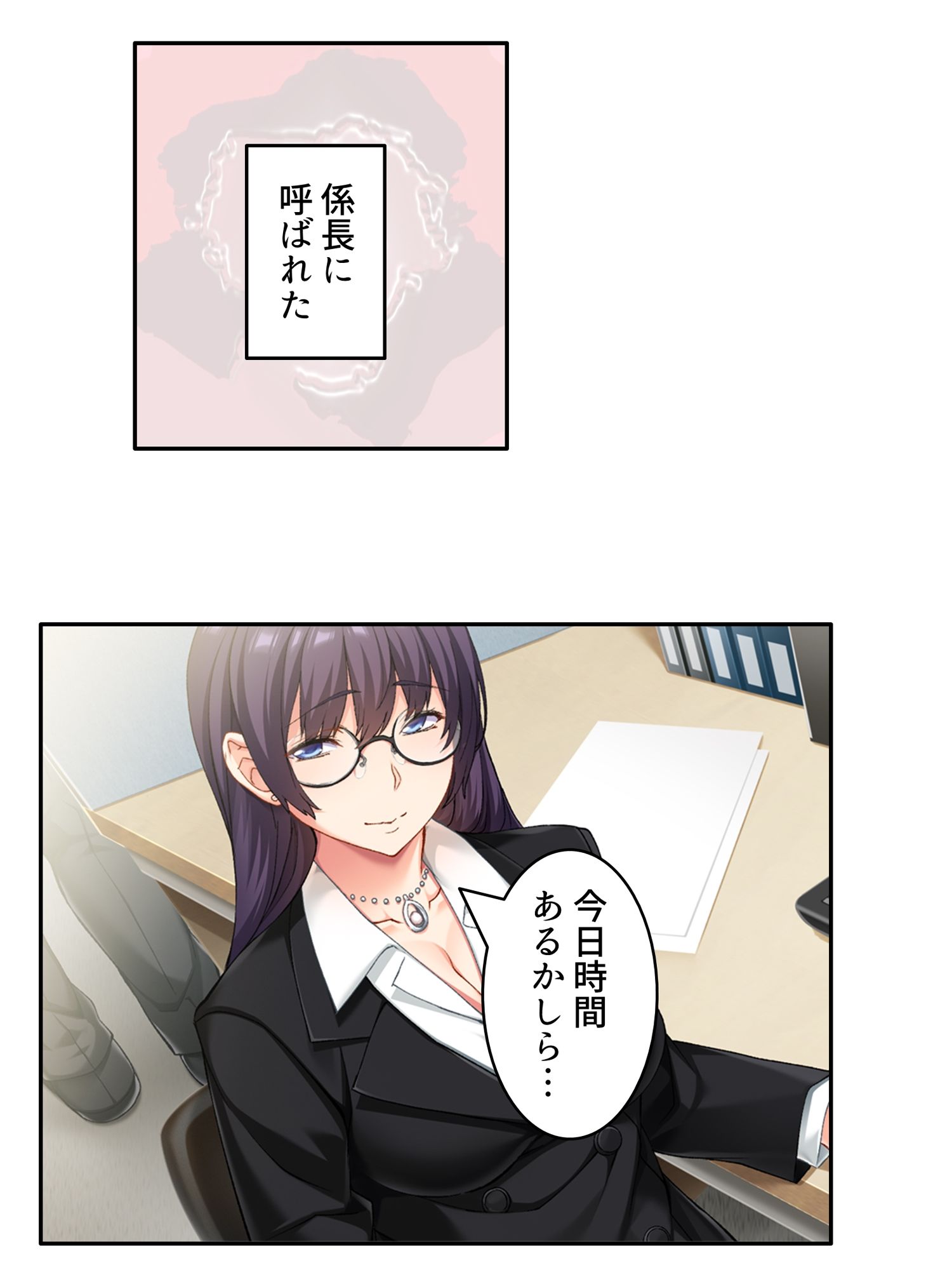 サンプル画像 6