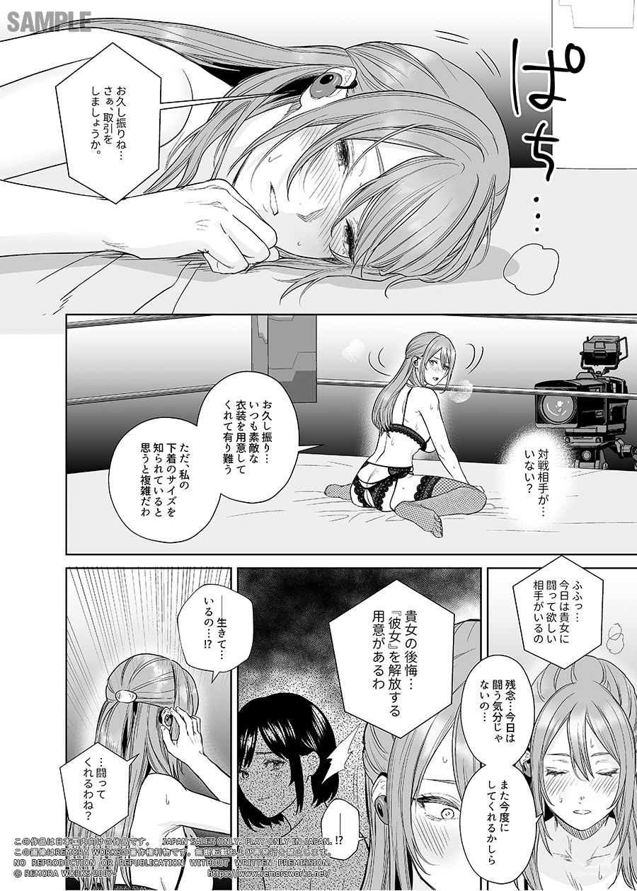サンプル5