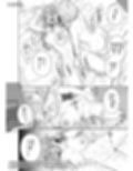 LESFES CO CANDID REPORTING VOL.006（電子版）試し読み3ページ