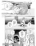 LESFES CO CANDID REPORTING VOL.006（電子版）試し読み5ページ
