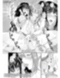 LESFES CO CANDID REPORTING VOL.006（電子版）試し読み9ページ